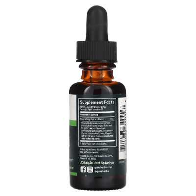 Gaia Herbs, Echinacea Goldenseal Supreme, 1 fl Oz (30 ml)