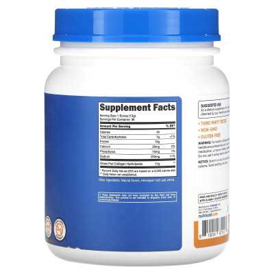 Nutricost, hydrolizat kolagenu, solony karmel, 16 uncji (454 g)