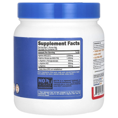 Nutricost, kompleks L-argininy, Punch Fruit, 16,9 uncji (474 ​​g)