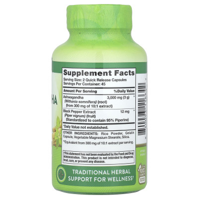 Nature's Truth, Ashwagandha o dodatkowej mocy, 3000 mg, 90 kapsułek o szybkim uwalnianiu (1500 mg na kapsułkę) Nature's Truth, Ashwagandha o dodatkowej mocy, 3000 mg, 90 kapsułek o szybkim uwalnianiu (1500 mg na kapsułkę)