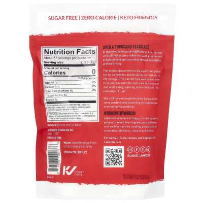 Lakanto, Mönchsfrucht-Erythrit-Bonbons, Klassisch, 16 oz (454 g)