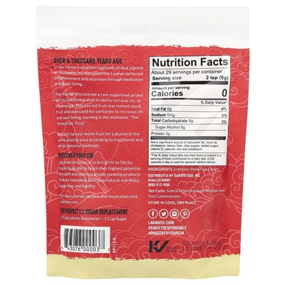 Lakanto, Monkfruit Sweet with Erythritol, Golden, 8.29 oz (235 g)