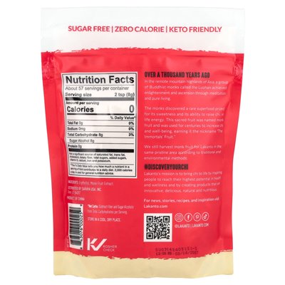 Lakanto, Monkfruit Sweet with Erythritol, Golden, 16 oz (454 g)