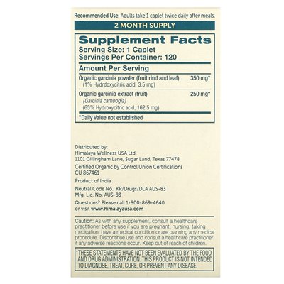 Himalaya, Organiczna Garcinia, 120 kapleczek