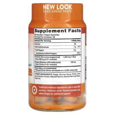 Nature's Truth, Kurkuma-Curcumin + Ingwer, natürlicher Pfirsich, 70 vegane Gummibärchen