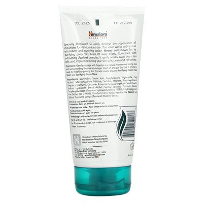 Himalaya, Neem Cleansing Scrub, Normal to Oily Skin, 5.07 fl oz (150 ml)