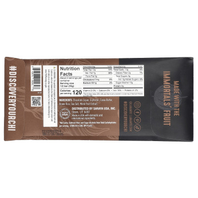 Lakanto, Creamy Chocolate Sugar, 2.3 oz (65 g)
