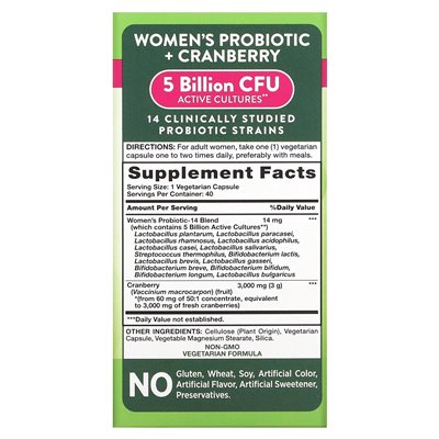 Nature's Truth, Kobiecy Probiotyk + Żurawina, 40 Wegetariańskich Kapsułek Nature's Truth, Kobiecy Probiotyk + Żurawina, 40 Wegetariańskich Kapsułek