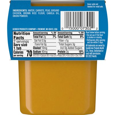 Gerber, Posiłek dla Dziecka, Mocna Mieszanka, Drugie Posiłki, Warzywa Kurczak, 2 Opakowania, 4 oz (113 g) Każde