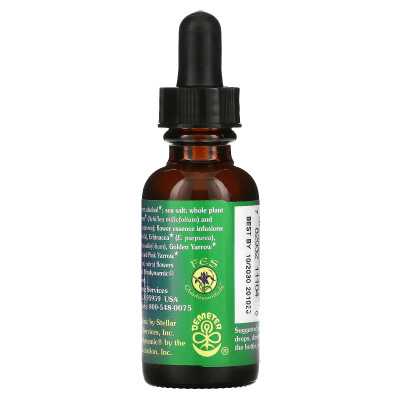 Flower Essence Services, Yarrow Environmental Solution, 1 Fl Oz (30 ml) Flower Essence Services, Yarrow Environmental Solution, 1 Fl Oz (30 ml)