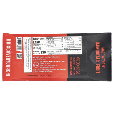 Lakanto, Premium Dark Chocolate, 2.3 oz (65 g)