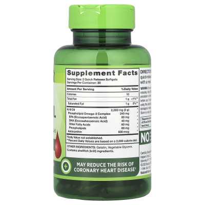 Nature's Truth, Red Krill Oil z omega-3, 2000 mg, 60 miękkich zwolnień (1000 mg na miękką)