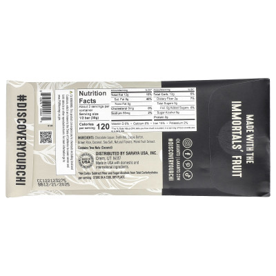 Lakanto, Coconut Chocolate Conflection, 2.3 oz (65 g)