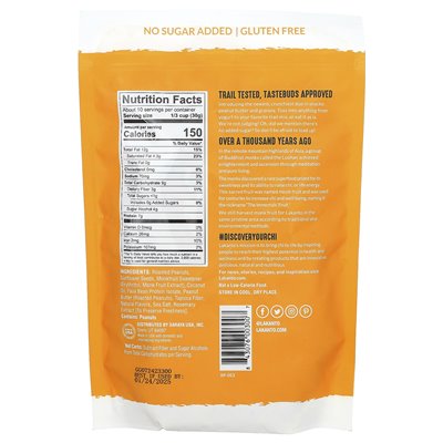 Lakanto, muesli, chrupnięcie masła orzechowego, 11 uncji (312 g)