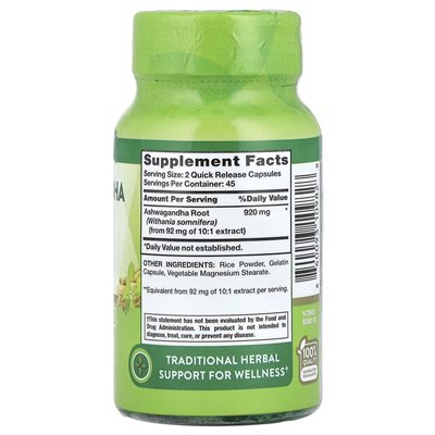 Nature's Truth, Ashwagandha Root, 920 mg, 90 kapsułek szybkiego uwalniania (460 mg na kapsułkę) Nature's Truth, Ashwagandha Root, 920 mg, 90 kapsułek szybkiego uwalniania (460 mg na kapsułkę)