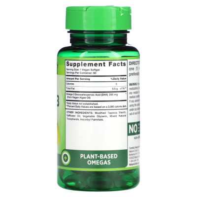 Nature's Truth, veganes Omega-3-Algenöl mit DHA, 60 vegane Softgelkapseln