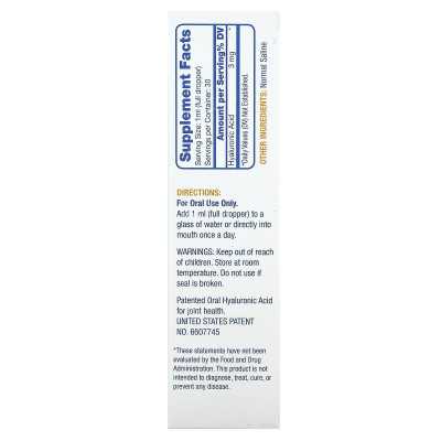Hyaalogical, Hyaluronsäure für Gelenke, Haut und Augen, Seven Syntrent, 1 oz (30 ml)