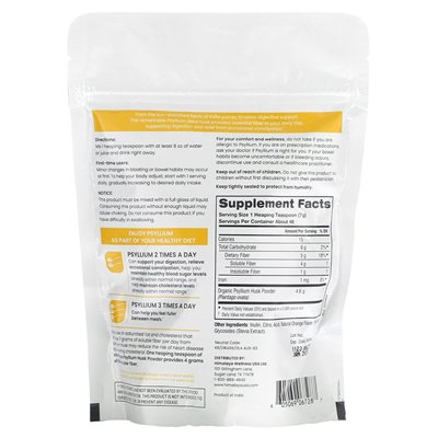 Himalaya, Psyllium Hisk Powder, Orange, 12 uncji (340 g)