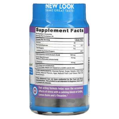 Nature's Truth, Stress Support + GABA, L-Thanine, Natural Lemon &amp Strawberry, 48 Gummy