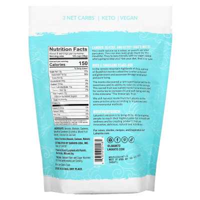 Lakanto, Candied Nuts, Plain Glazed, 8 oz (227 g)