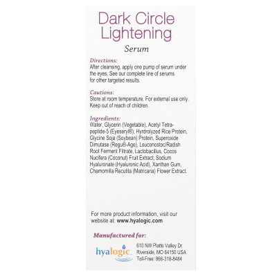 Hyaealogical, dark round serum with hyaluronic acid and eyelid and rule, fragrance free, 1 fl oz (30 ml)