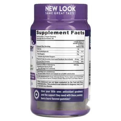 Nature's Truth, 4 Kids Only, Black Elderberry + Vitamin C, Zinc, Natural Blueberry, 50 Vegan Gummies