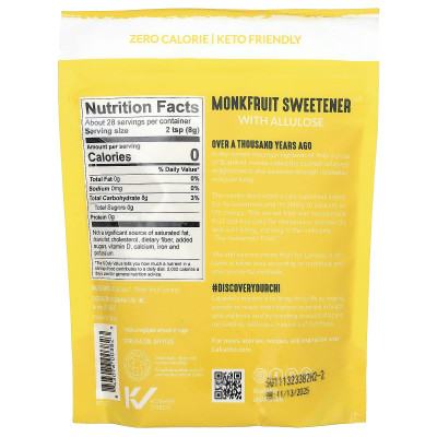 Lakanto, Monkfruit Sweet with allyl, golden, 8 oz (227 g)