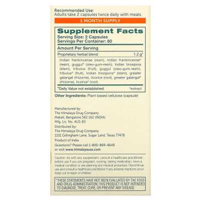 Himalaya, Jointcare, 120 Vegetarian Capsules