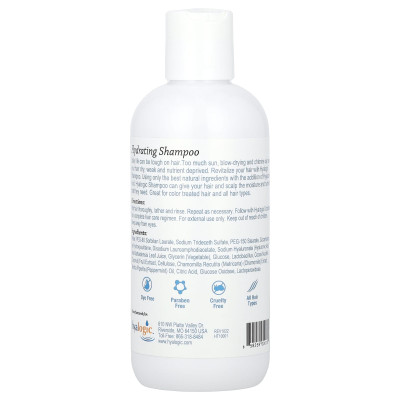 Hiaalogiczny, szampon z kwasem hialuronowym, 10 Fl Oz (295,7 ml) Hiaalogiczny, szampon z kwasem hialuronowym, 10 Fl Oz (295,7 ml)
