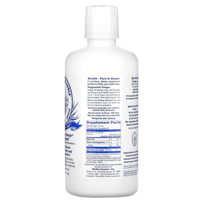 Herbal Answers Reines Aloe Vera Aloe-Blatt 32 fl oz (946 ml) Herbal Answers Reines Aloe Vera Aloe-Blatt 32 fl oz (946 ml)