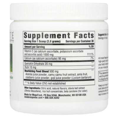 Angeborene Reaktionsmuster, C Complete Pulver, 2,96 oz (84 g)