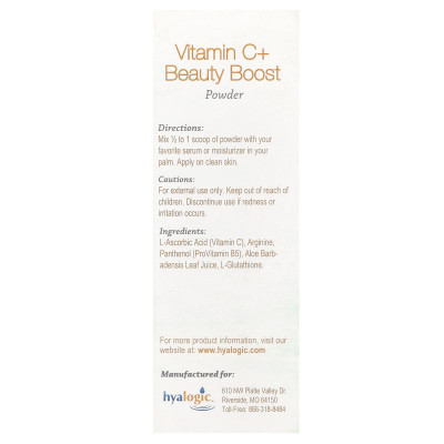 Hiealogika, Vitamin C + Beauty Boost Powder, Fragrance Free, 0.21 oz (6 g)