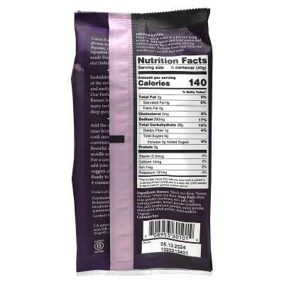 Lotus Foods, Verbotener Reis-Ramen, Weiße Miso-Suppe, 2,8 oz (80 g)
