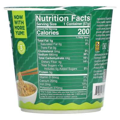 Lotus Foods, Rice Ramen Makoder Soup, Tom Yum, 2 ounces (57 g) Lotus Foods, Rice Ramen Makoder Soup, Tom Yum, 2 ounces (57 g)
