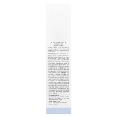 Klavuu, ochrona UV, świeży żel słoneczny, SPF 50+ PA +++, 1,69 fl oz (50 ml) Klavuu, ochrona UV, świeży żel słoneczny, SPF 50+ PA +++, 1,69 fl oz (50 ml)