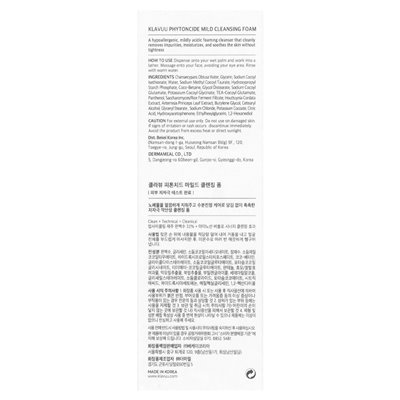Klavuu, fitoncide łagodna pianka oczyszczająca, 5,07 fl oz (150 ml) Klavuu, fitoncide łagodna pianka oczyszczająca, 5,07 fl oz (150 ml)