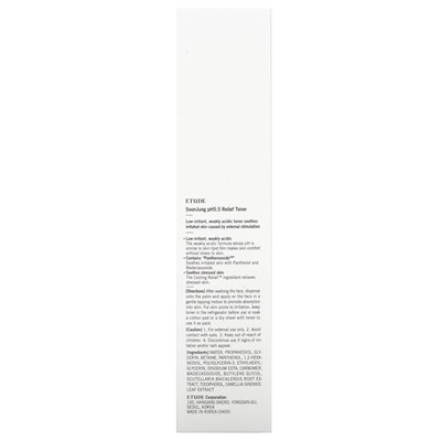 Etude, Soonjung, pH 5,5 Relief Toner, 6,76 Fl Oz (200 ml)