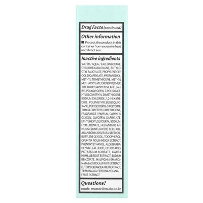 Etude, Sunprise, łagodne przestronne mleko słoneczne, SPF 50+, 1,85 fl oz (55 ml)