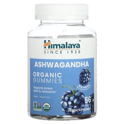 Himalaya, Bio-Ashwagandha-Fruchtgummis, Brombeere, 56 Fruchtgummis