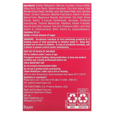 Flintstones, Children's Multivitamin, Plus Extra Iron, 90 Chewable Tablets Flintstones, Children's Multivitamin, Plus Extra Iron, 90 Chewable Tablets