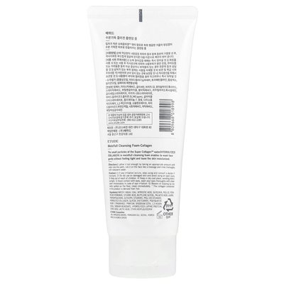 Etude, Feuchtigkeitsspendendes Kollagen, Reinigungsschaum, 5,29 oz (150 g)