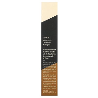 Etude, Play 101 Stick, Contour Duo, 1 Original, 1 Number