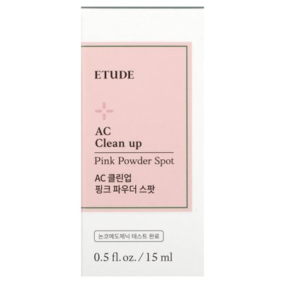 Etude, AC Clean Up, rosa Pulverfleck, 0,5 fl oz (15 ml)