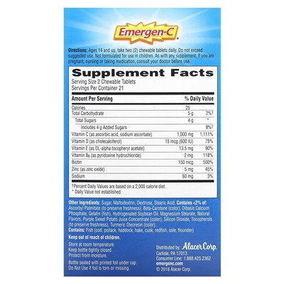 Emergen-C, Vitamin D Immunity, Orange Burst, 42 Chewable Tablets