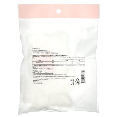 ETUDE, My Beauty Tool, Lovely Etti Hair Band, 1 kawałek