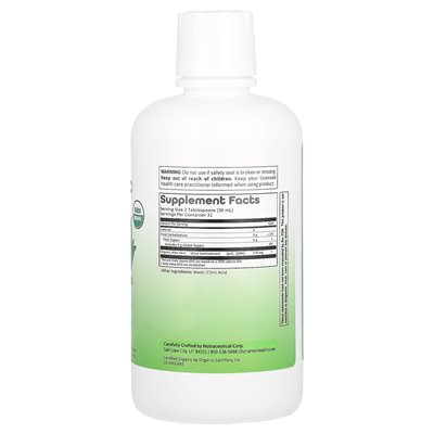 Dynamic Health, Aloe Vera Juice, 32 Fl Oz (946 ml) Dynamic Health, Aloe Vera Juice, 32 Fl Oz (946 ml)