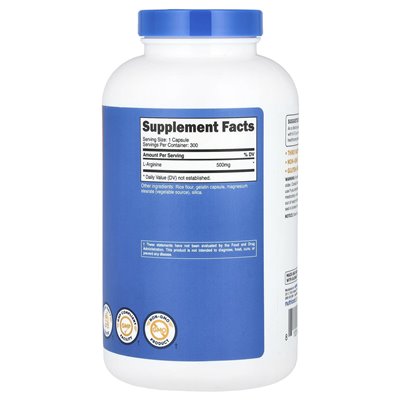 Nutricost, L-arginina, 500 mg, 300 kapsułek