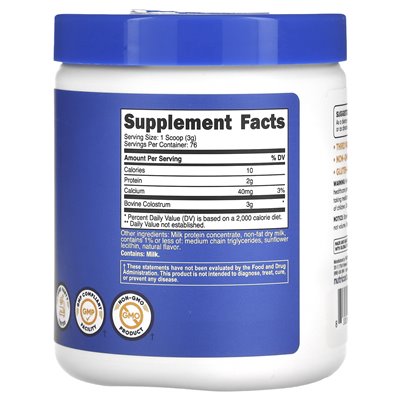 Nutricost, siara, niezmożony, 3 g, 8 uncji (227 g)