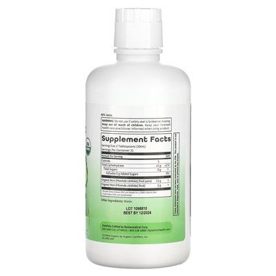 Dynamic Health, None Juice, 32 Fl Oz (946 ml) Dynamic Health, None Juice, 32 Fl Oz (946 ml)