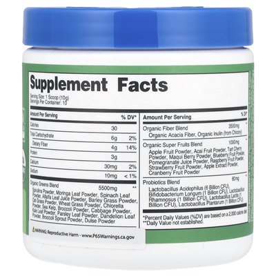Nutricost, organiczne super zielone, niezmożone, 3,7 uncji (103 g)